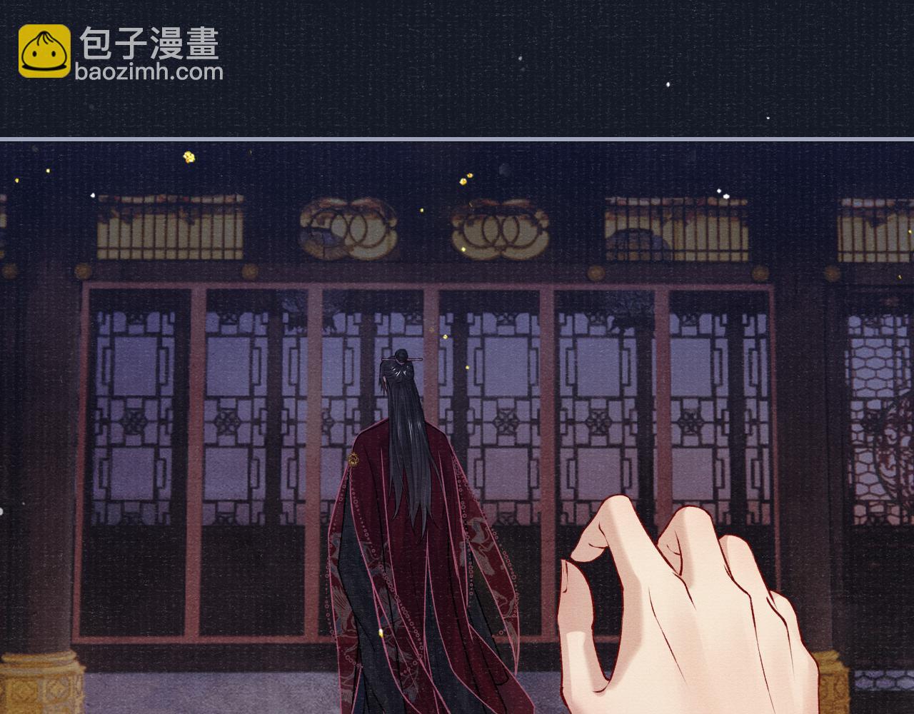 第69话 分道扬镳(1/3)-第69话