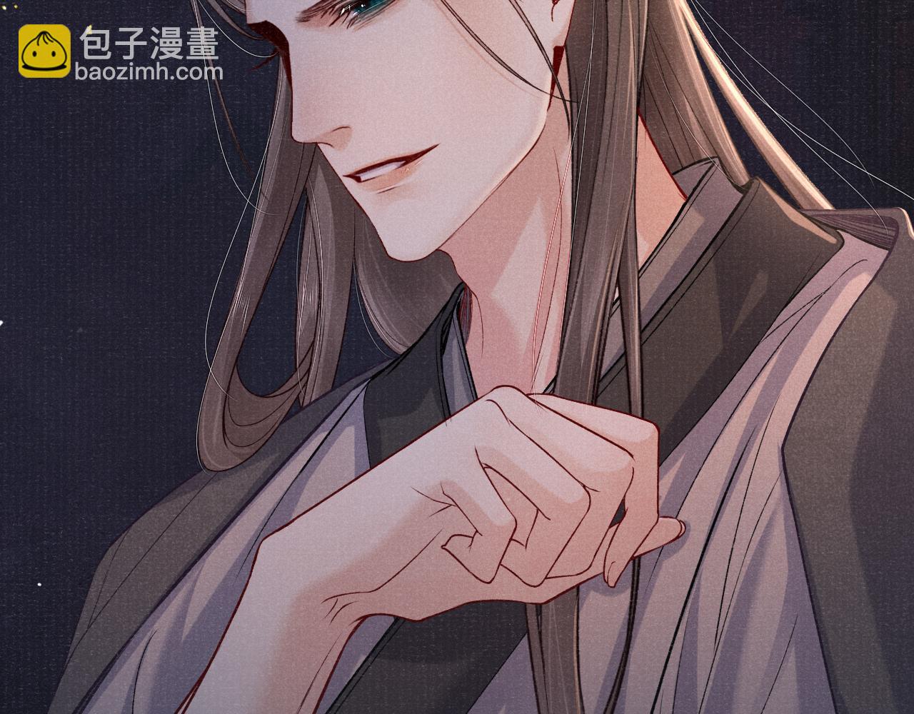 第73话 辞别的酒(1/3)-第73话