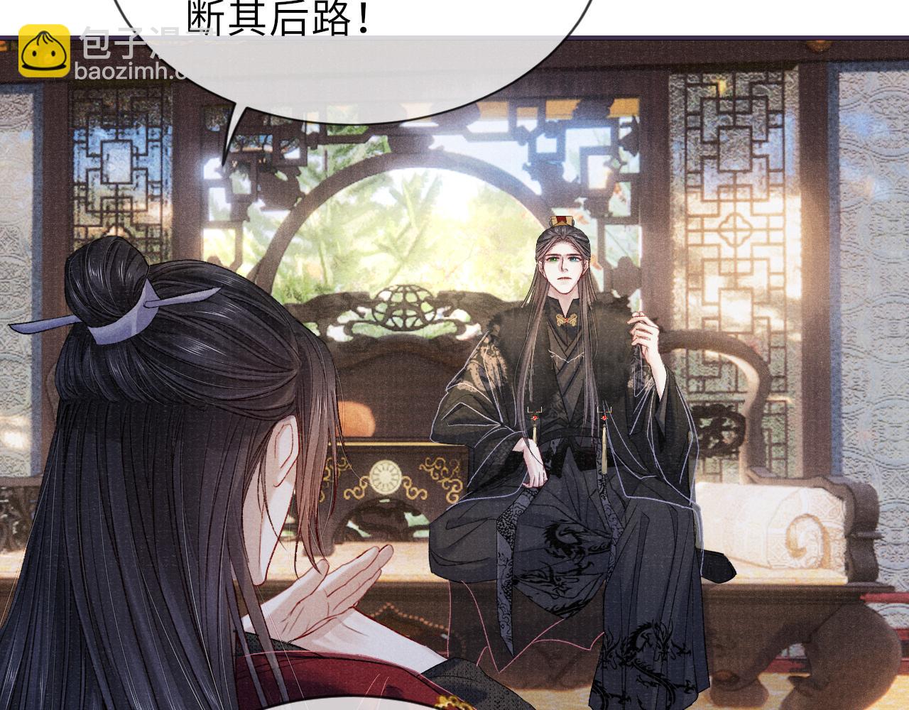 第81话 萧定的关心(1/2)-第81话