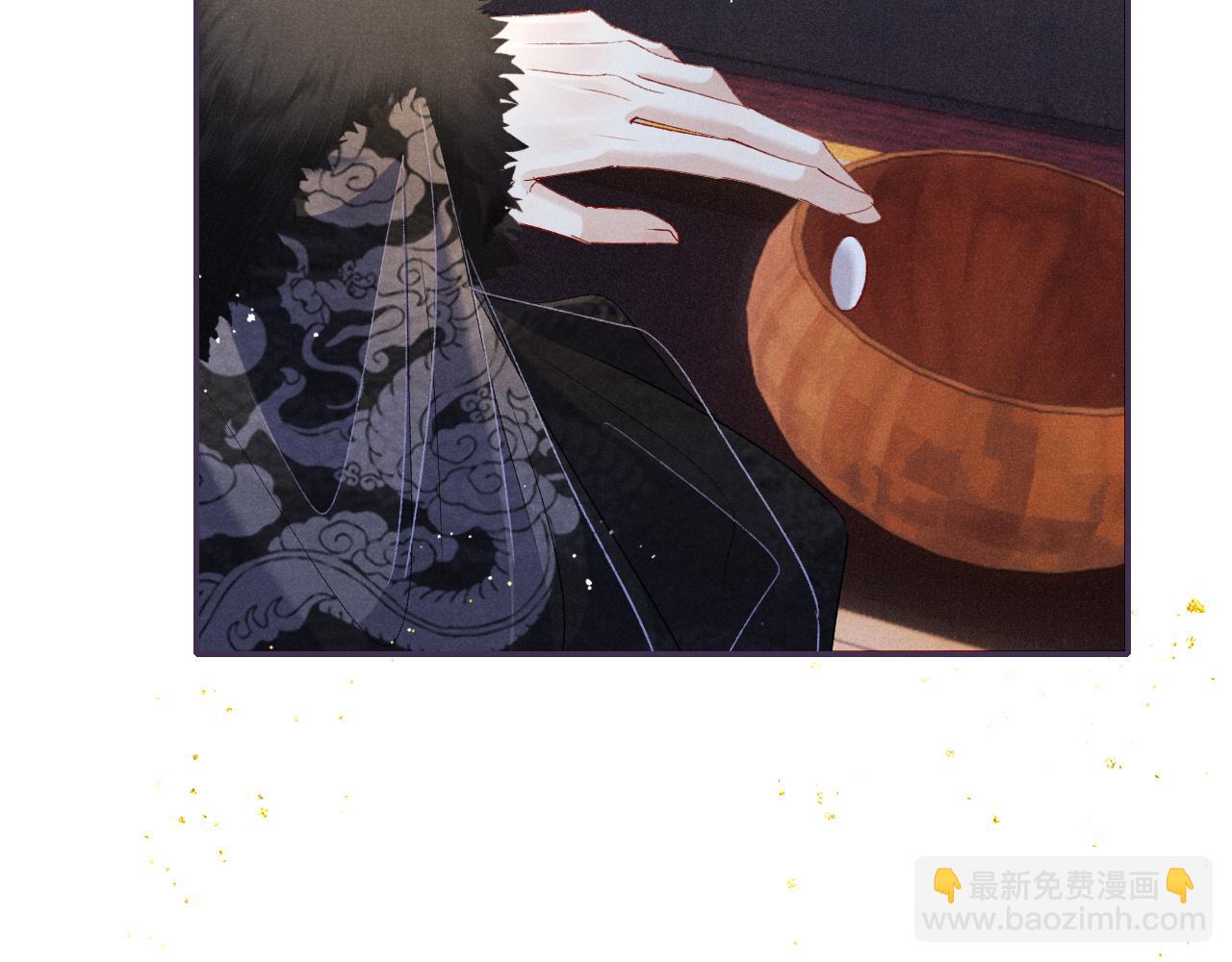 第81话 萧定的关心(1/2)-第81话