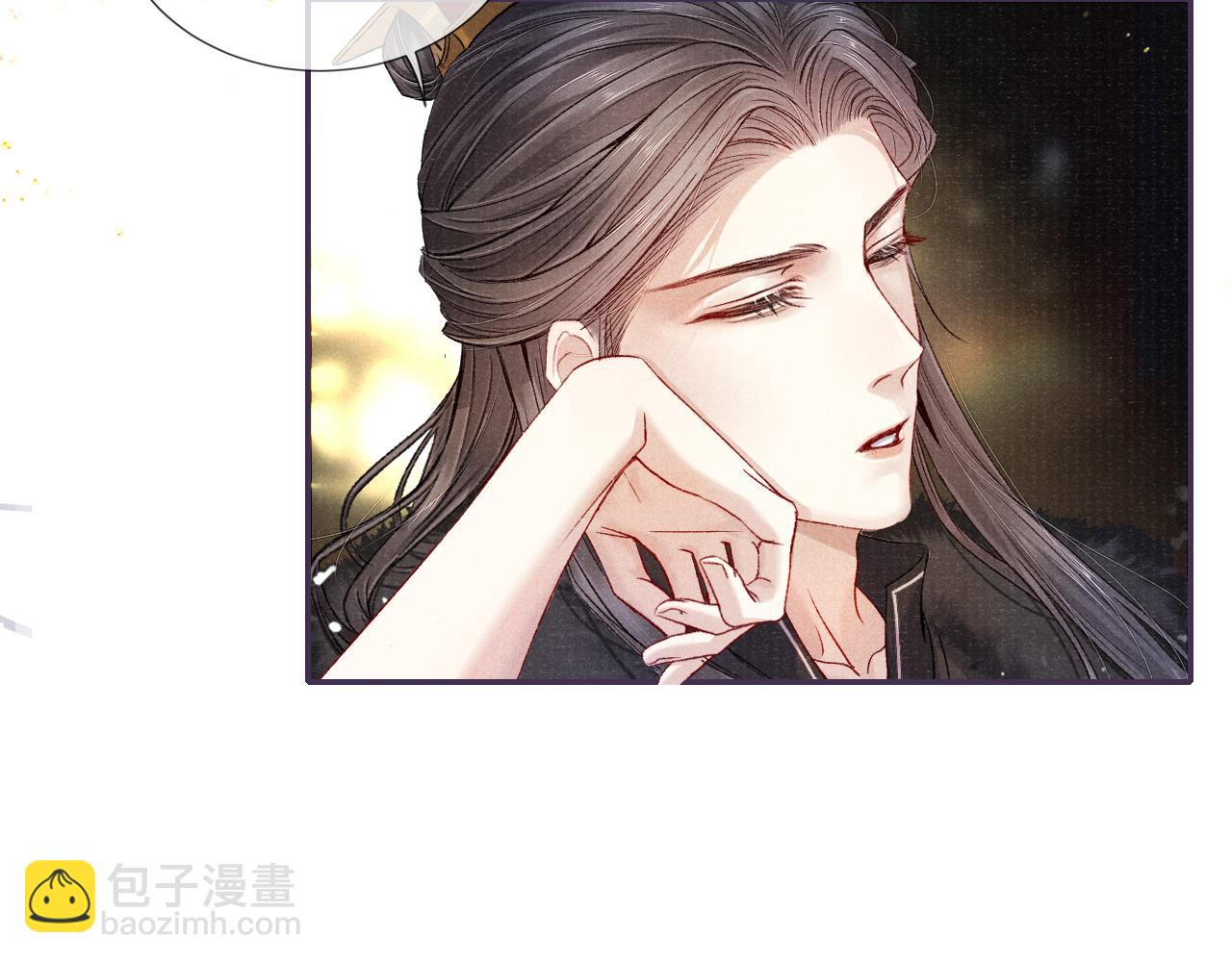 第81话 萧定的关心(1/2)-第81话