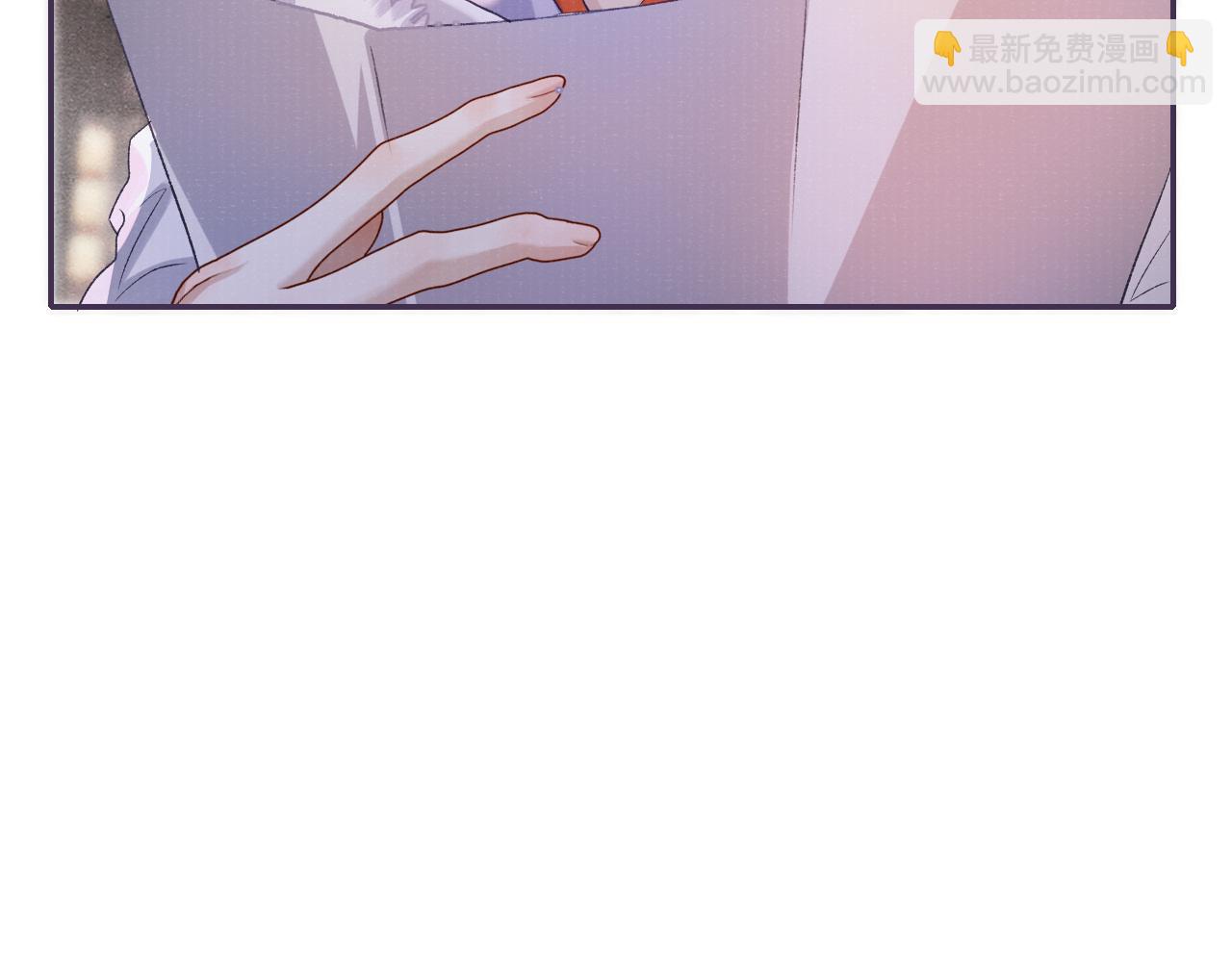 第87话 还给你(1/3)-第87话