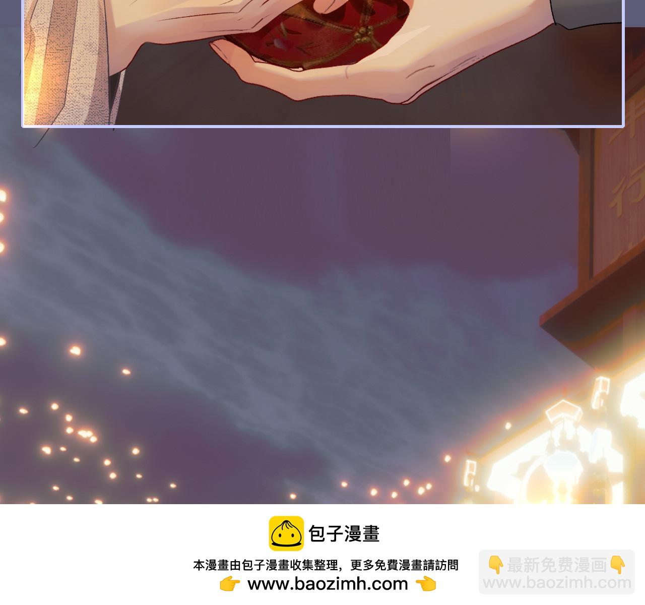 番外(1/2)-第93话