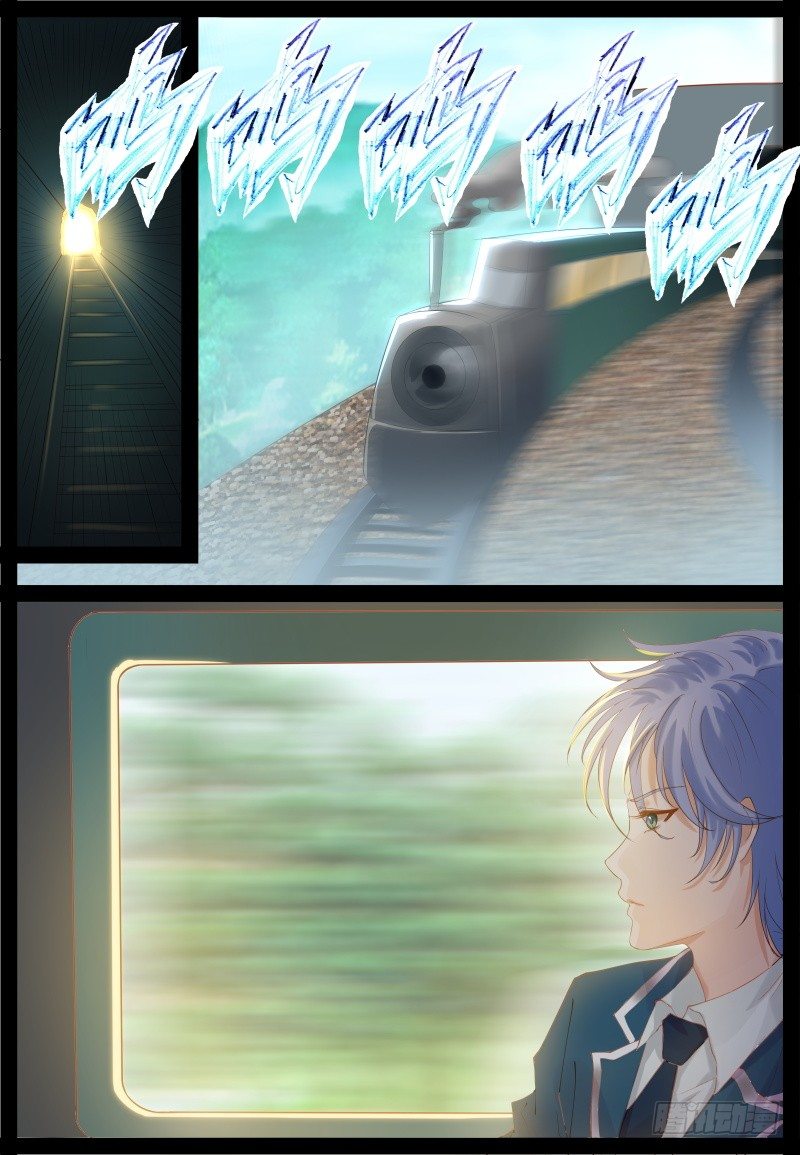 归乡-第3话