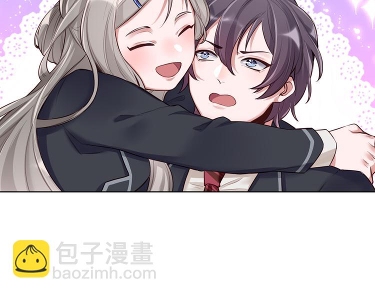 序章 女扮男装的公主穿越了？！-第1话