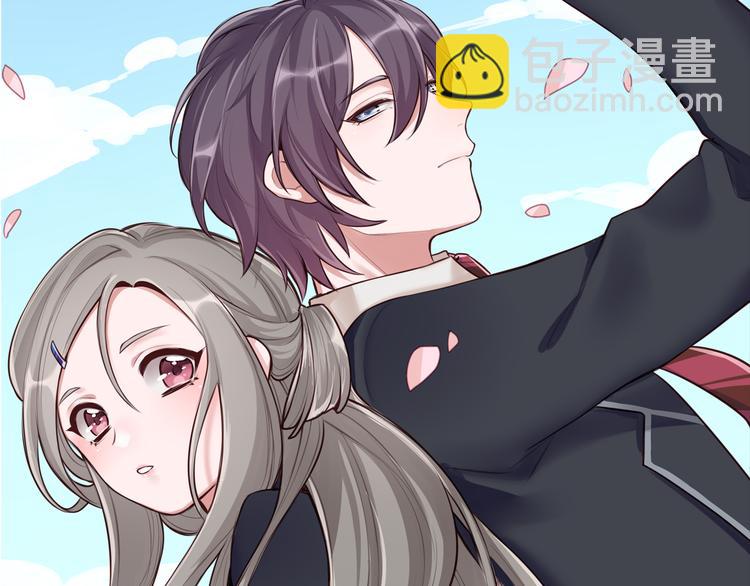 序章 女扮男装的公主穿越了？！-第1话