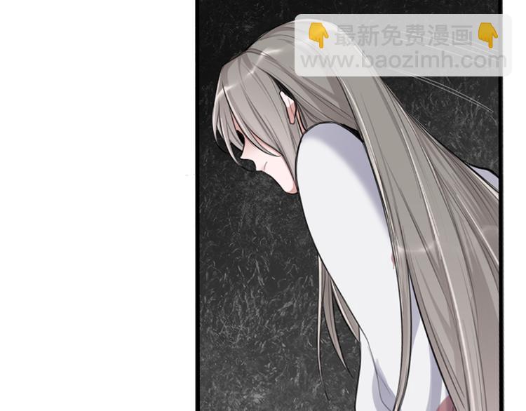 序章 女扮男装的公主穿越了？！-第1话