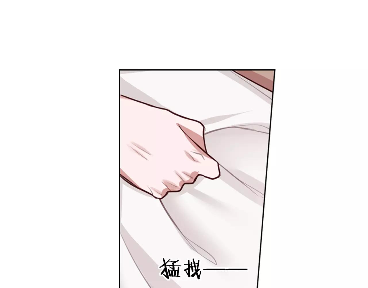 第10话 戏精你好(1/2)-第11话