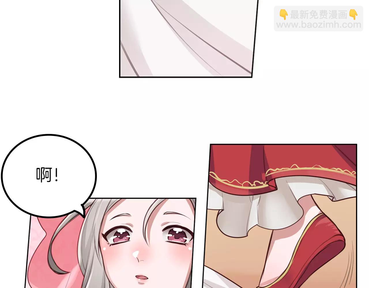 第10话 戏精你好(1/2)-第11话