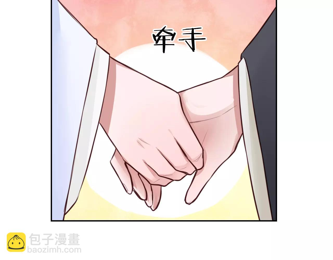 第10话 戏精你好(1/2)-第11话