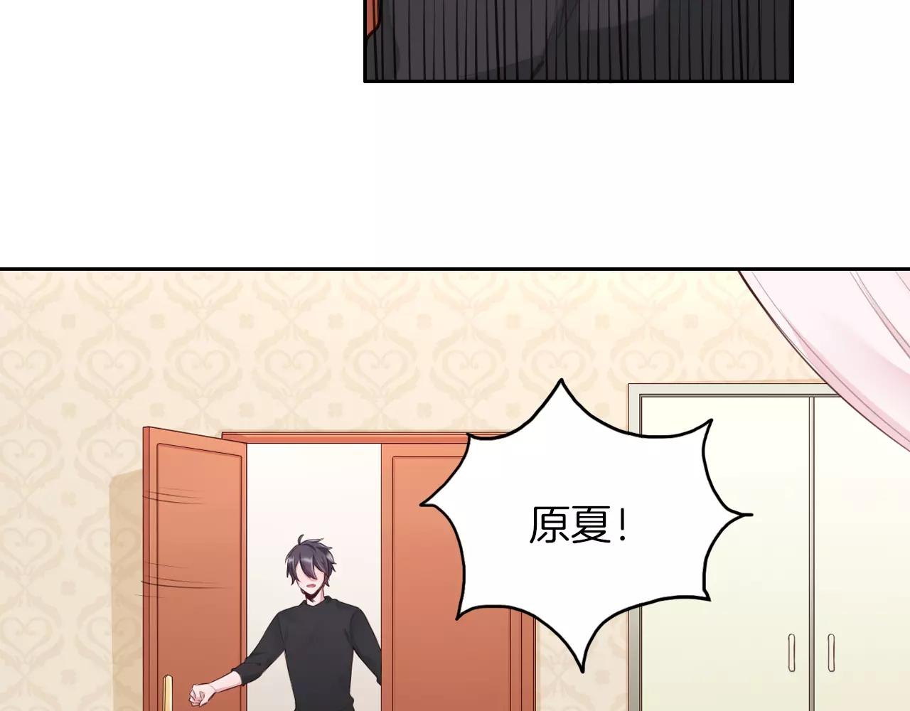 第14话 离开(1/2)-第15话
