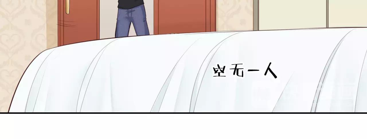 第14话 离开(1/2)-第15话