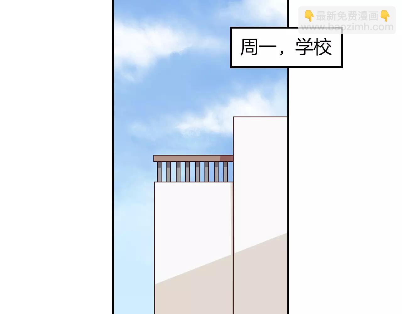 第14话 离开(1/2)-第15话