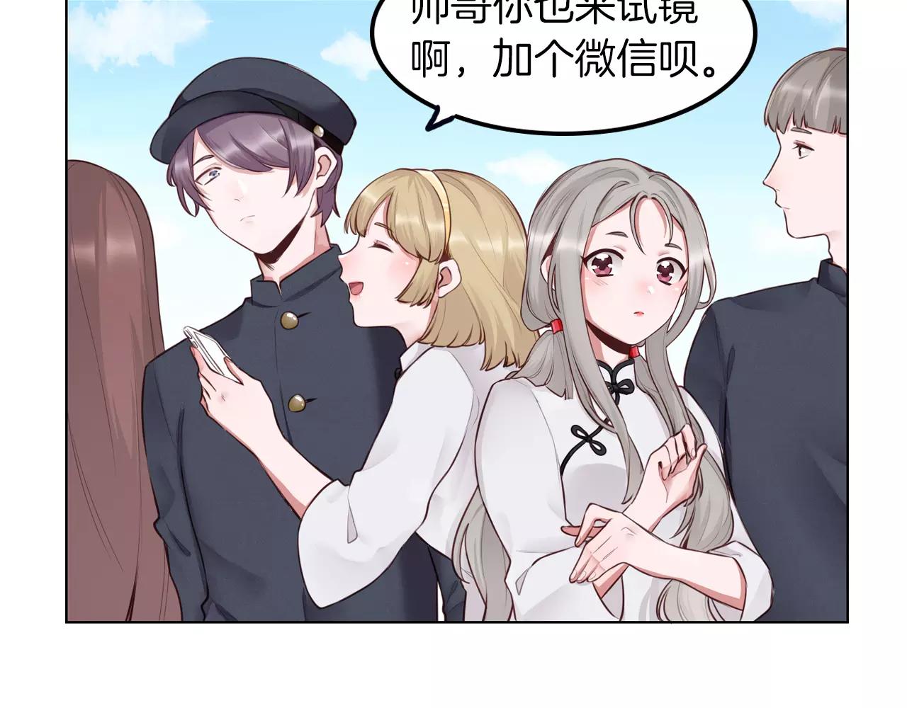 第18话 当演员的原因，很单纯(1/2)-第19话