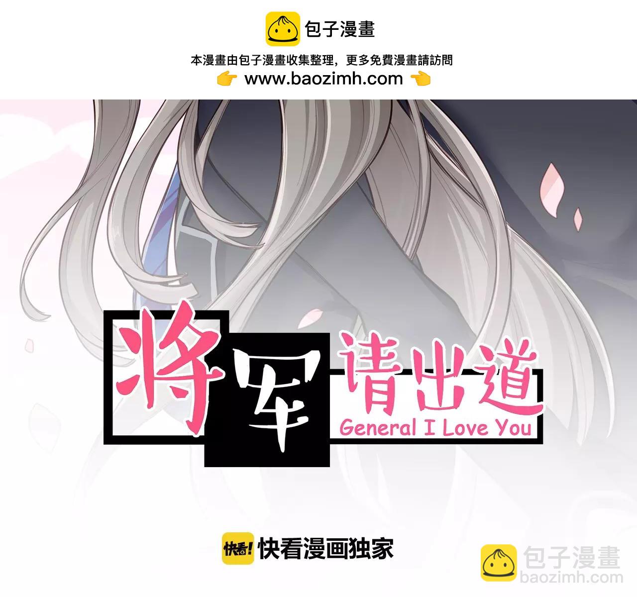 第18话 当演员的原因，很单纯(1/2)-第19话
