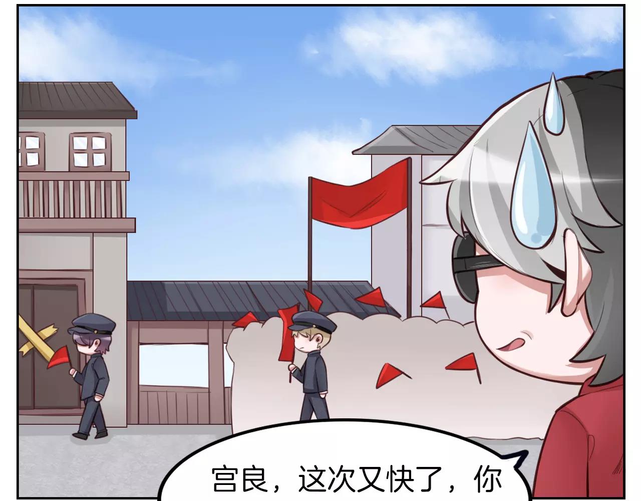 第18话 当演员的原因，很单纯(1/2)-第19话