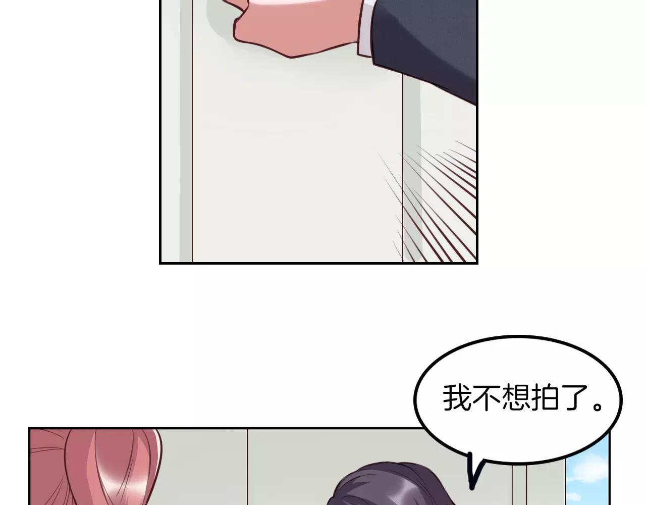第18话 当演员的原因，很单纯(1/2)-第19话