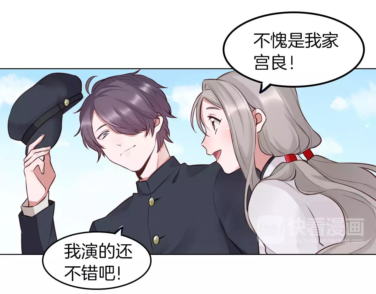 第18话 当演员的原因，很单纯(1/2)-第19话