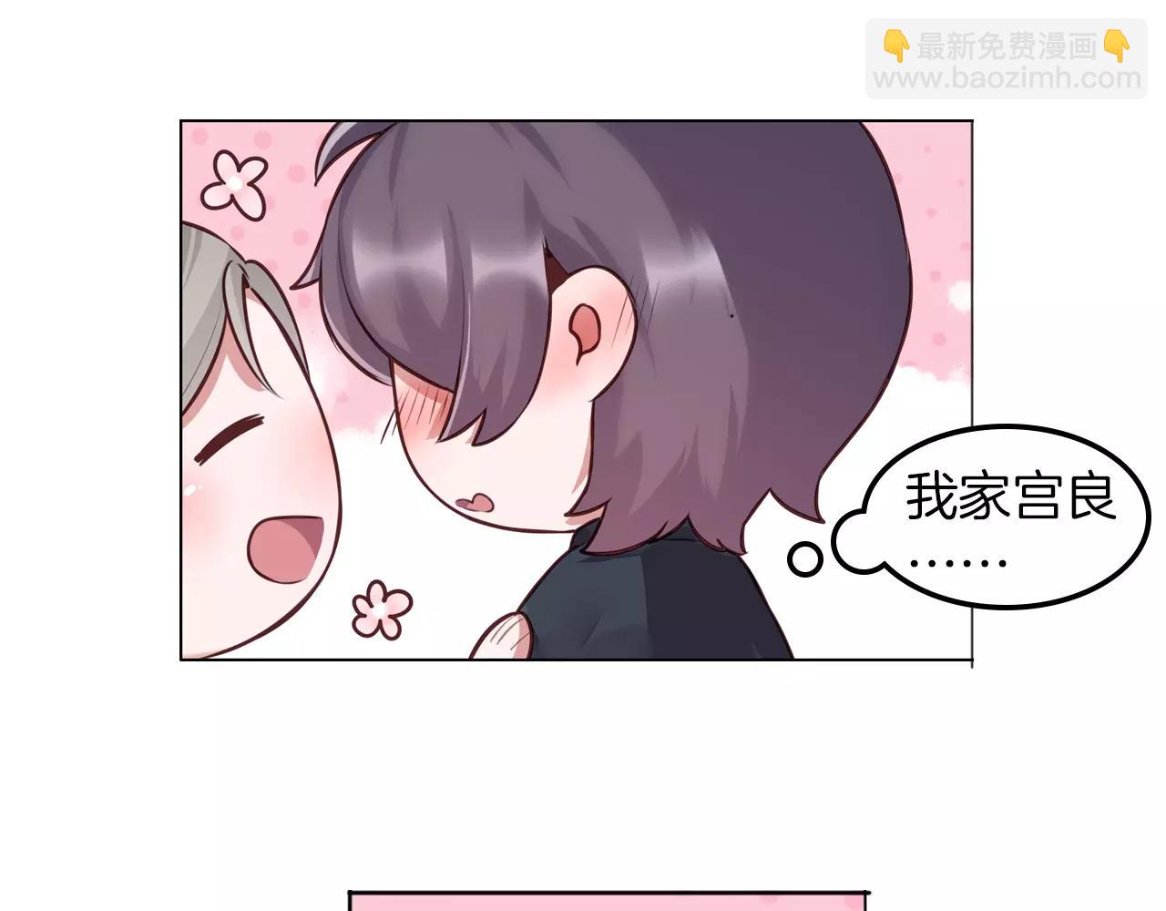 第18话 当演员的原因，很单纯(1/2)-第19话