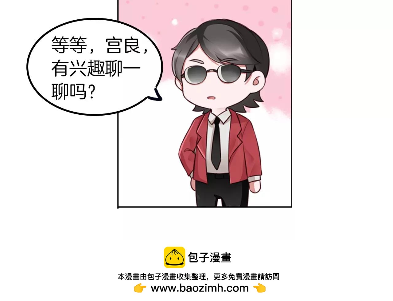 第18话 当演员的原因，很单纯(1/2)-第19话