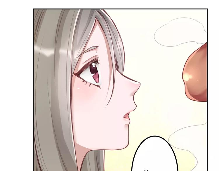 第2话 群演专业户(1/2)-第3话
