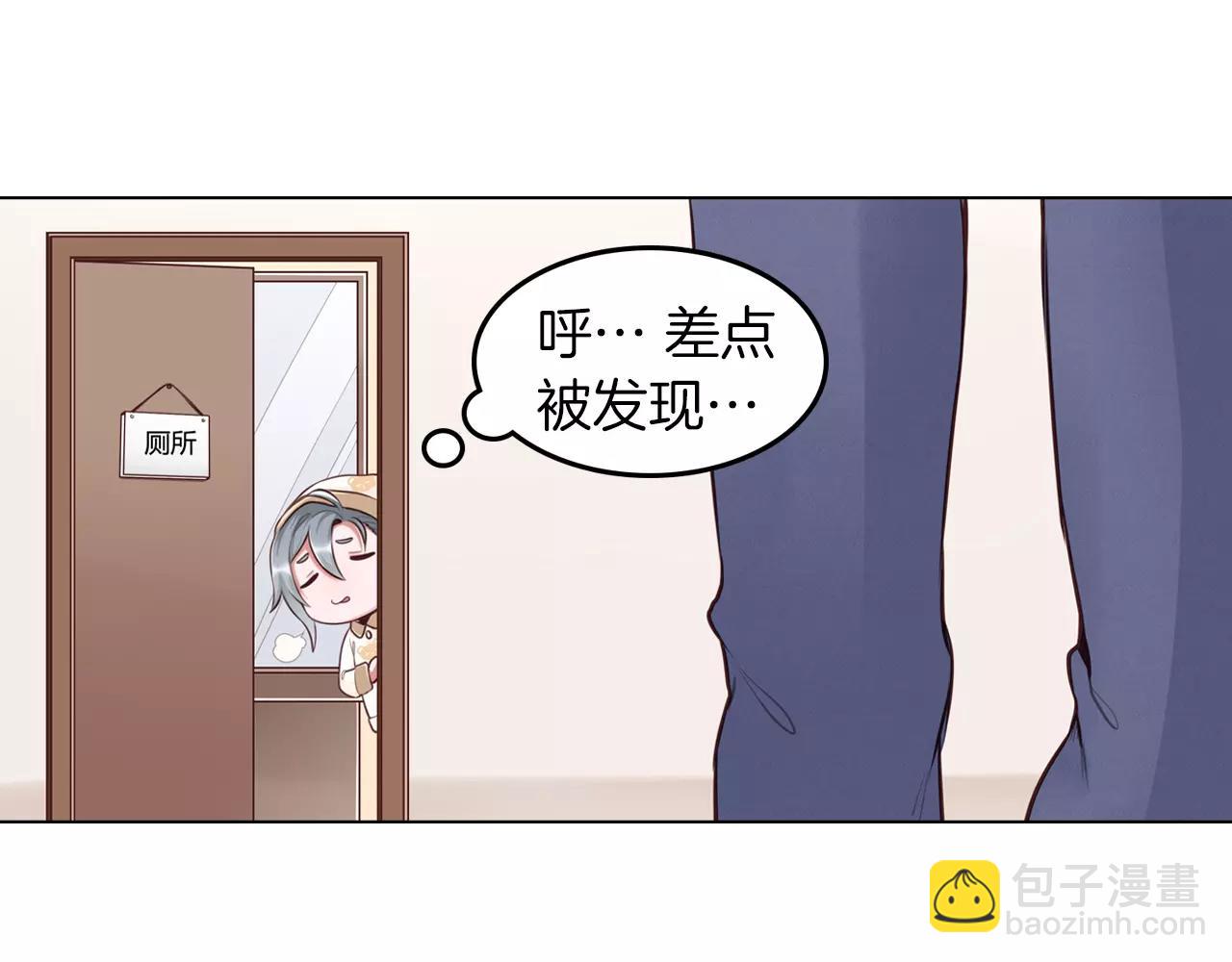 第20话 突然的离去(1/2)-第21话