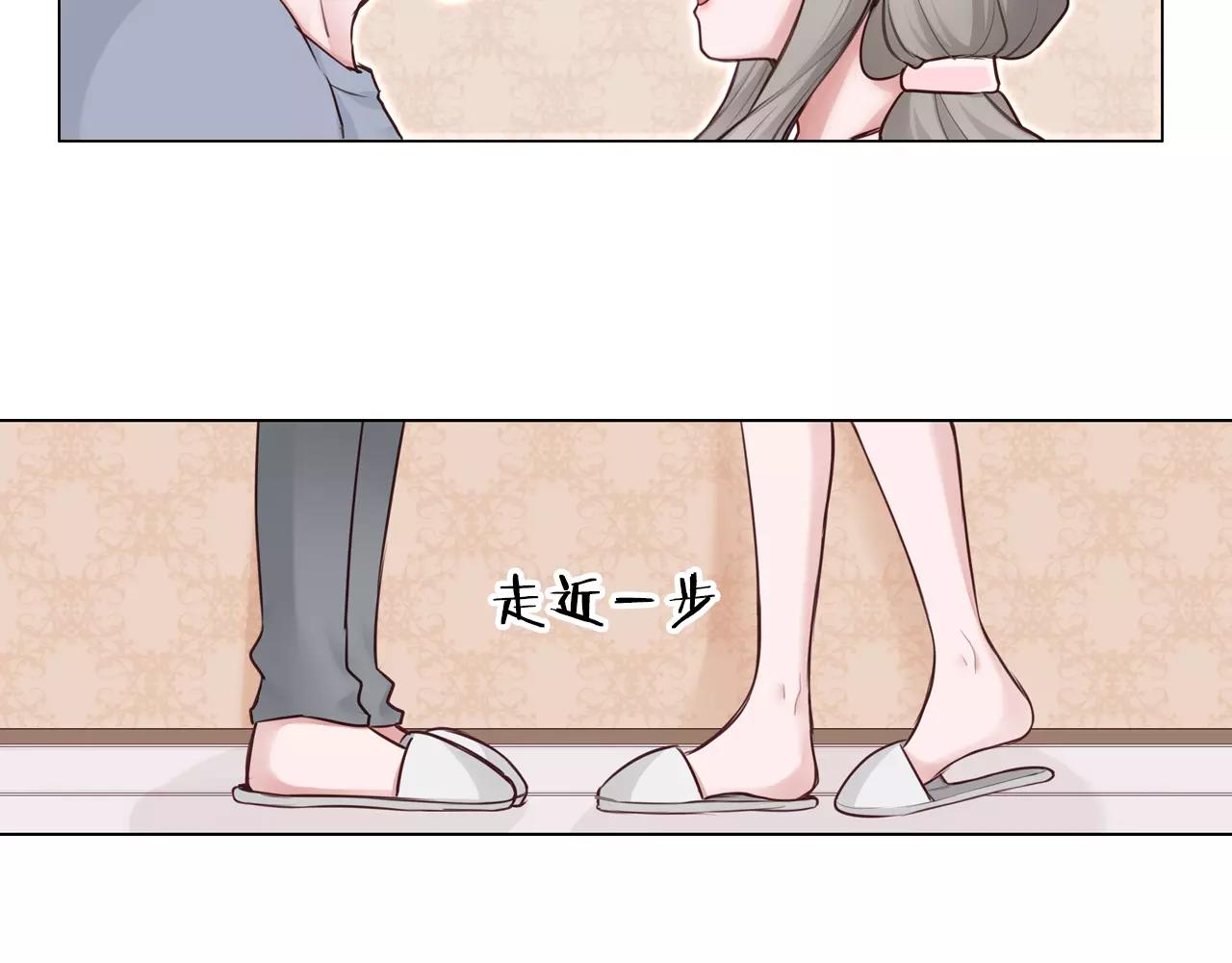 第30话 四处碰壁的我们(1/2)-第31话