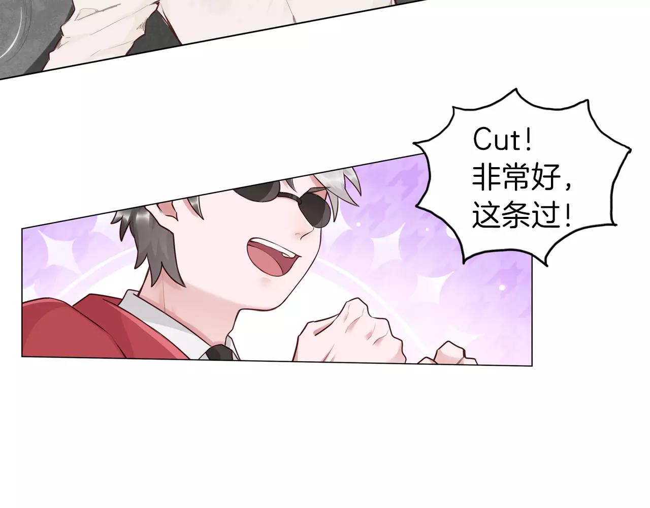 第32话 为喜欢的你努力(1/2)-第33话