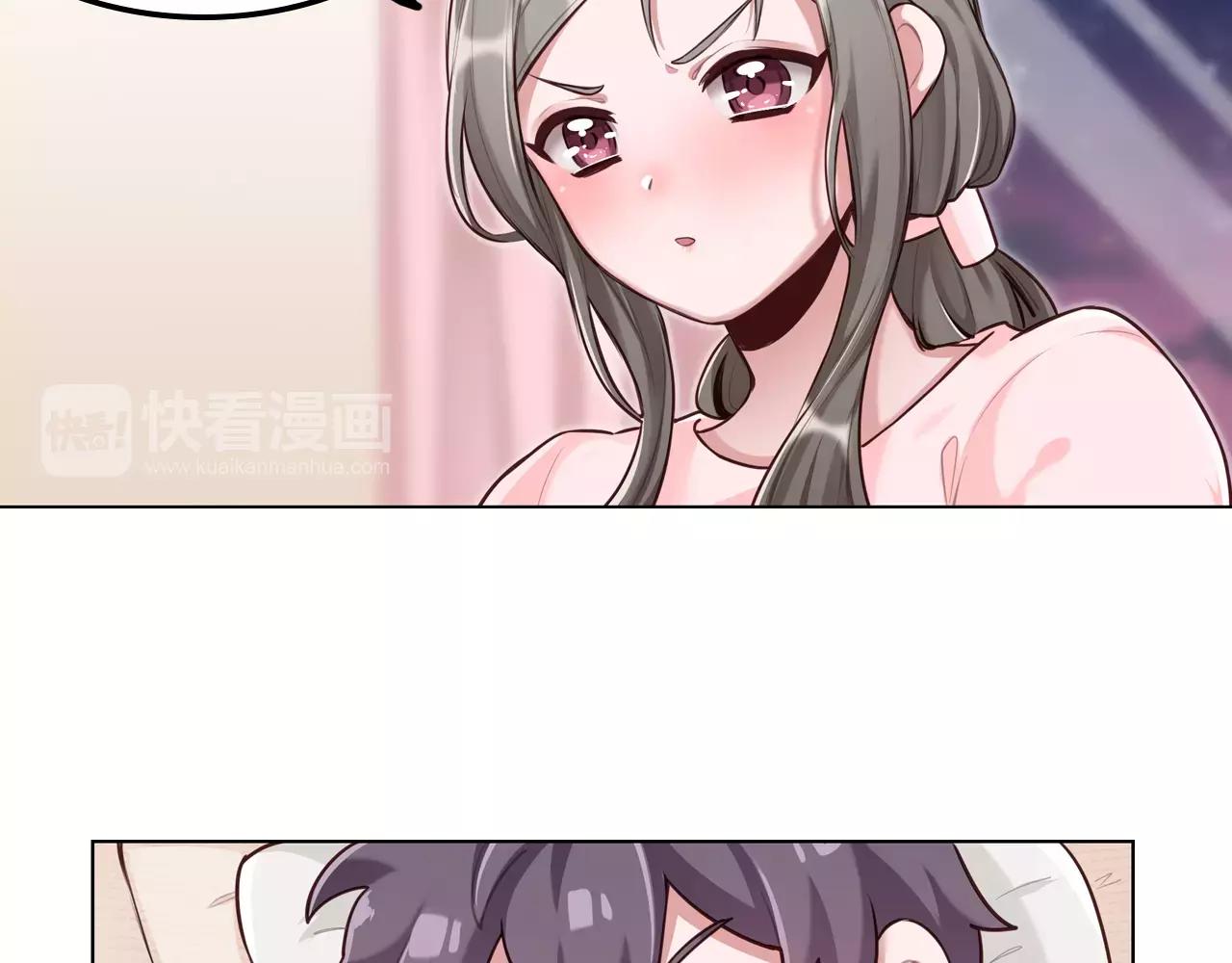 第34话 放我下来！(1/2)-第35话