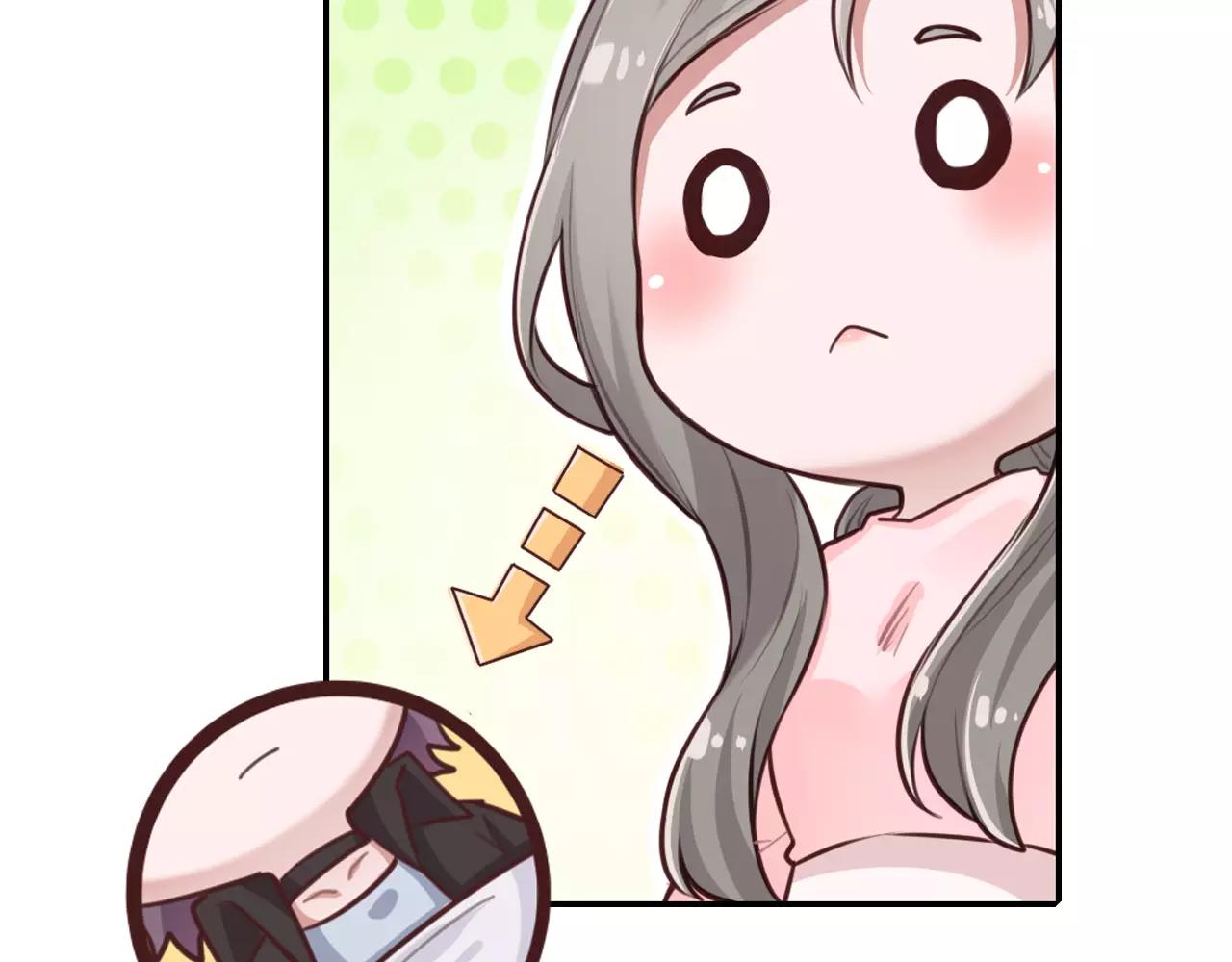 第34话 放我下来！(1/2)-第35话