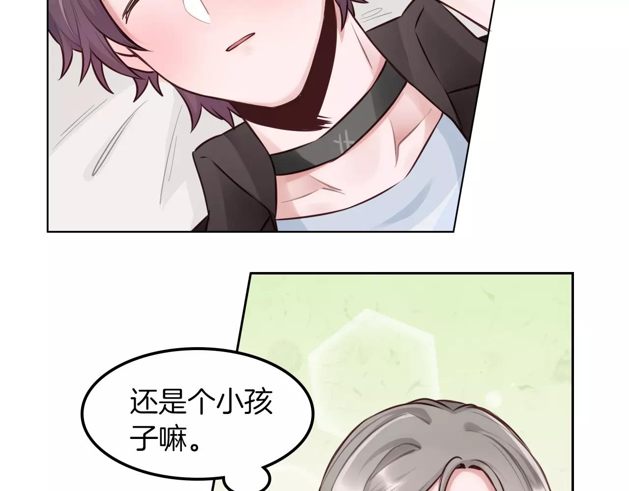 第34话 放我下来！(1/2)-第35话