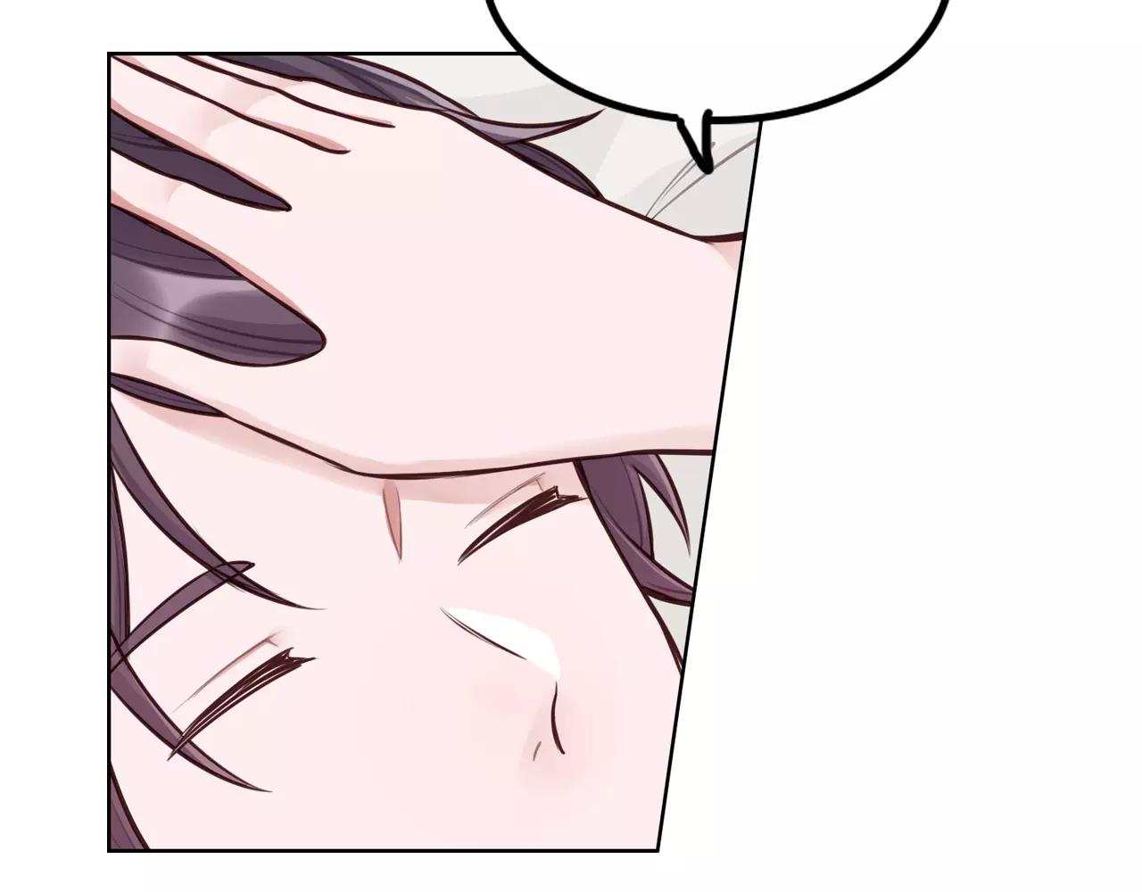 第34话 放我下来！(1/2)-第35话