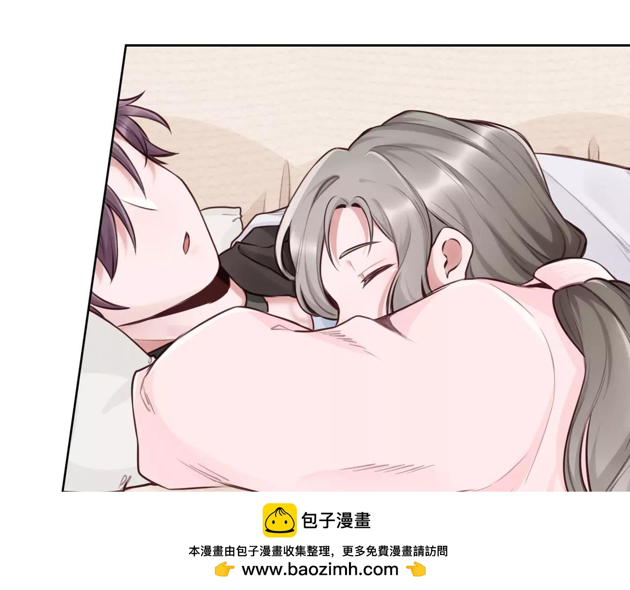 第34话 放我下来！(1/2)-第35话