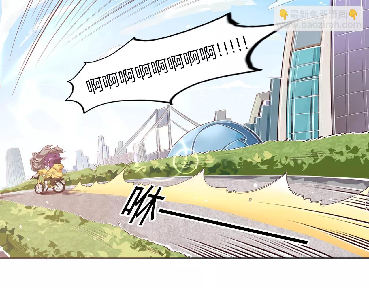 第36话 女导演？(1/2)-第37话