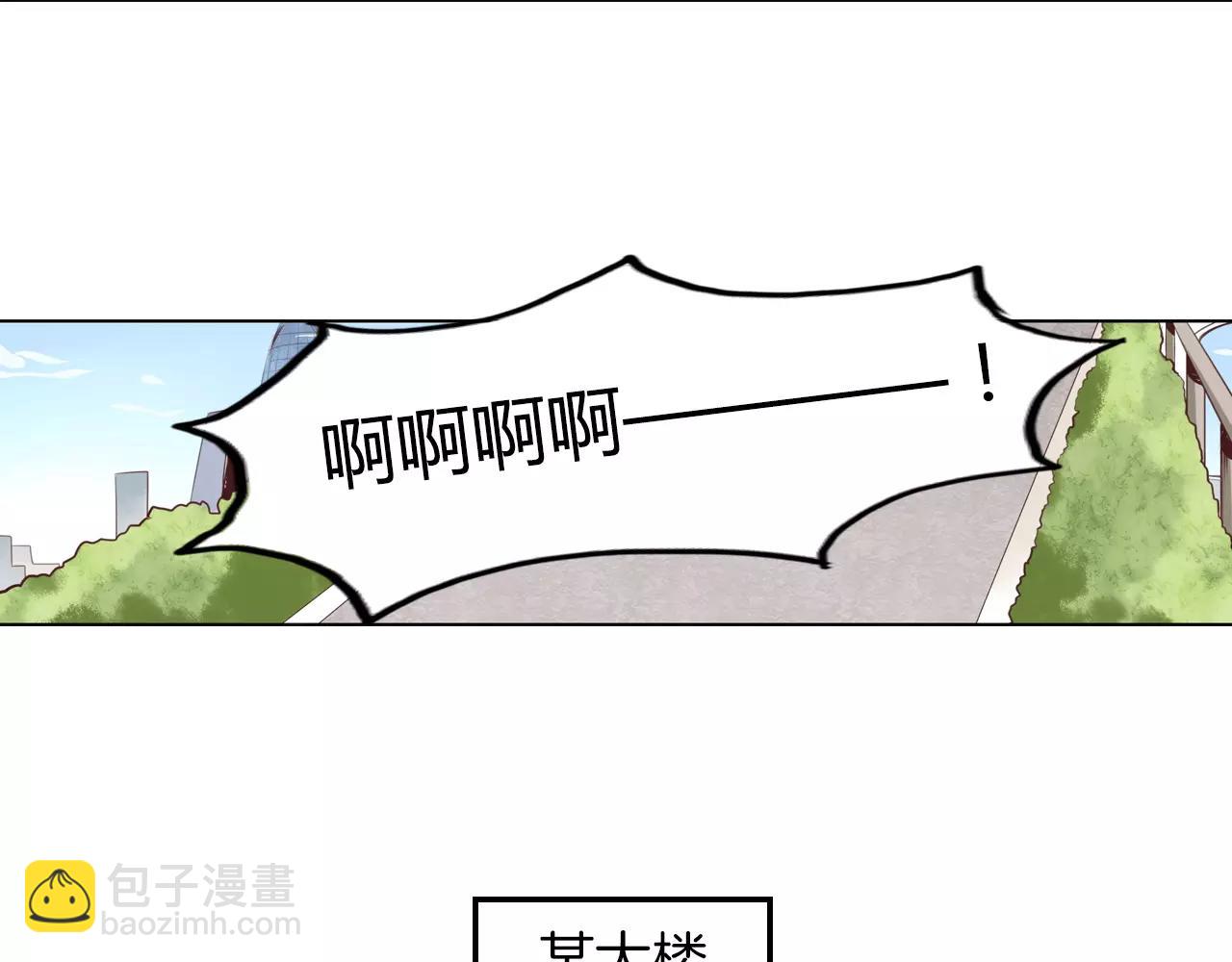 第36话 女导演？(1/2)-第37话