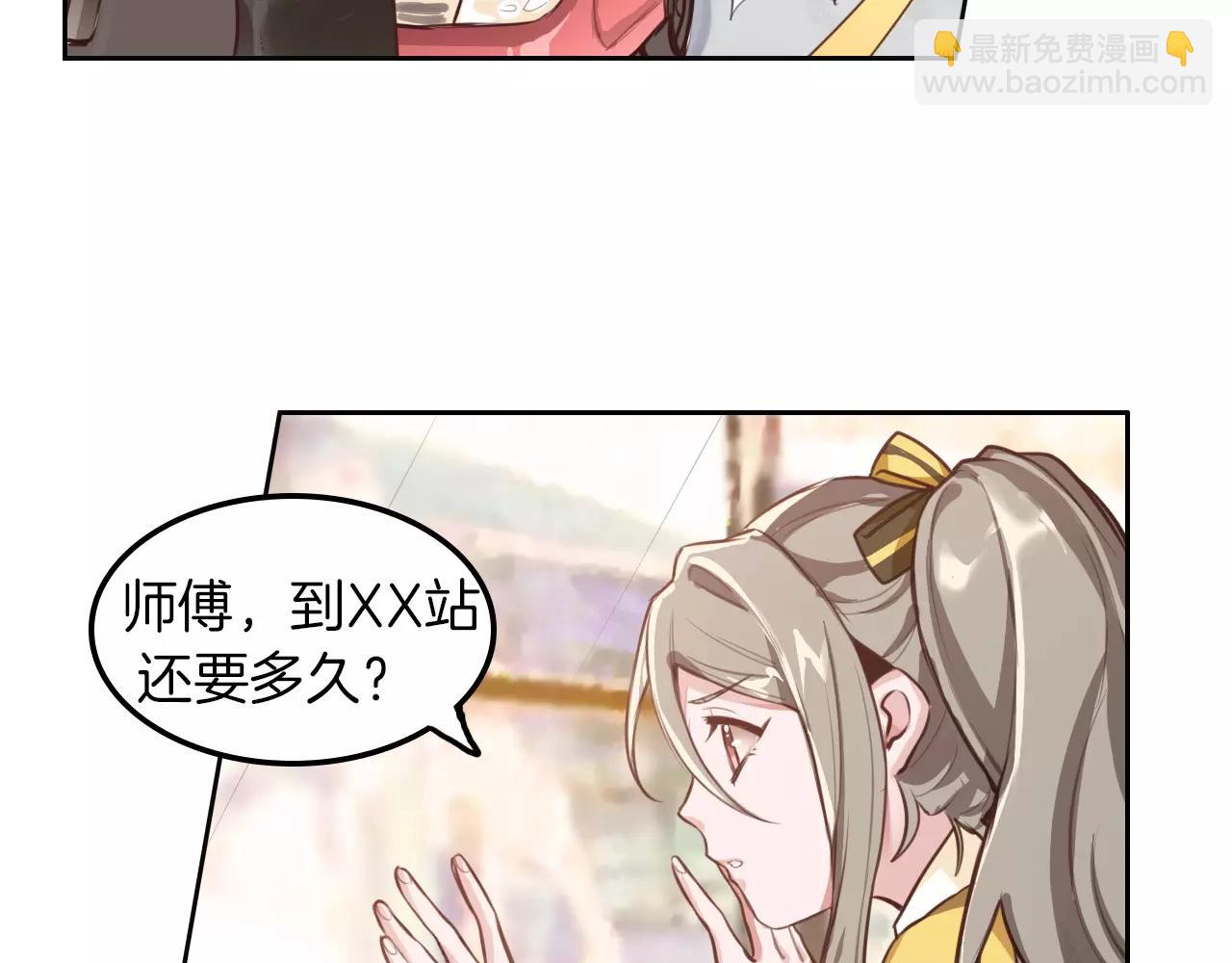 第36话 女导演？(1/2)-第37话