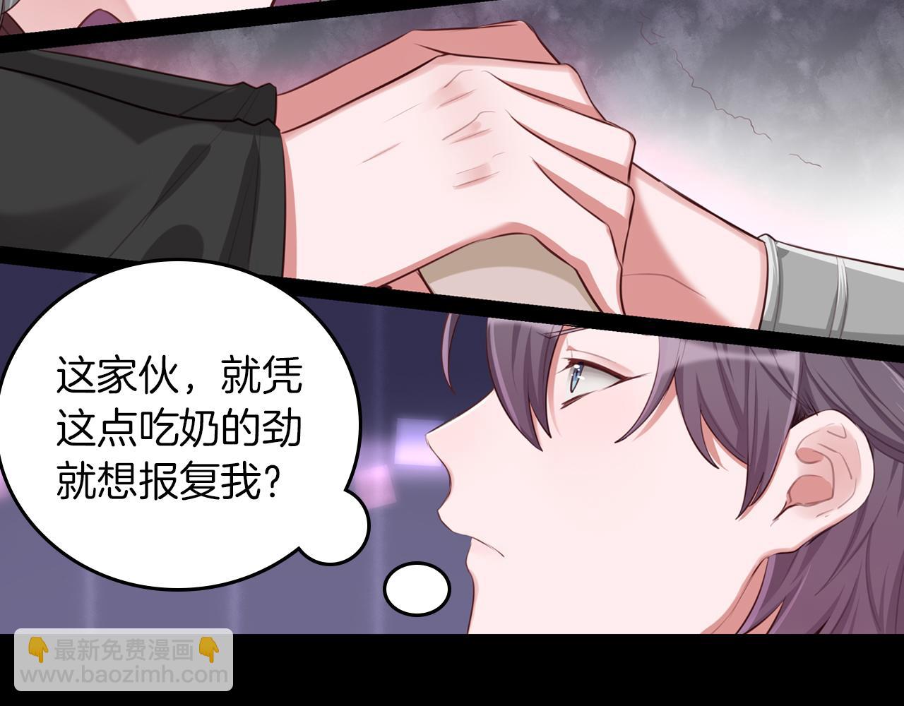 第50话 两难的抉择(1/2)-第51话