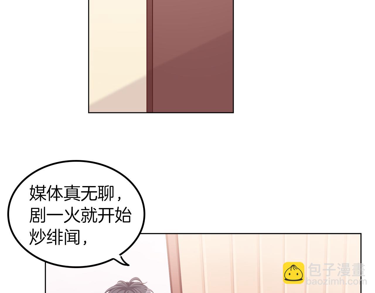 第56话 你的感受最重要(1/2)-第57话