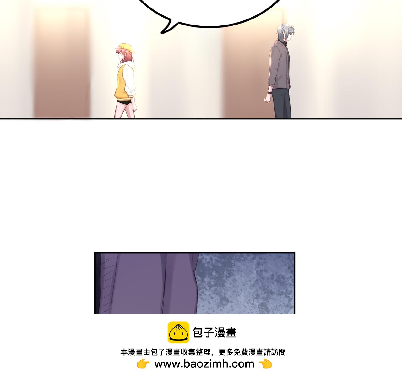 第56话 你的感受最重要(1/2)-第57话