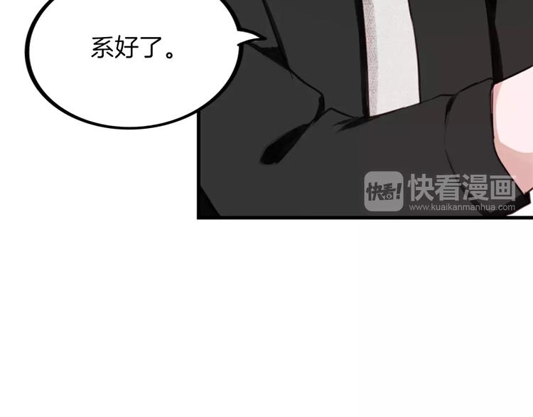 第6话 直接见家长？！(1/3)-第7话