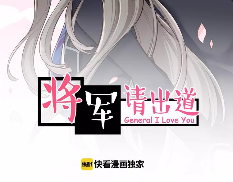 第6话 直接见家长？！(1/3)-第7话