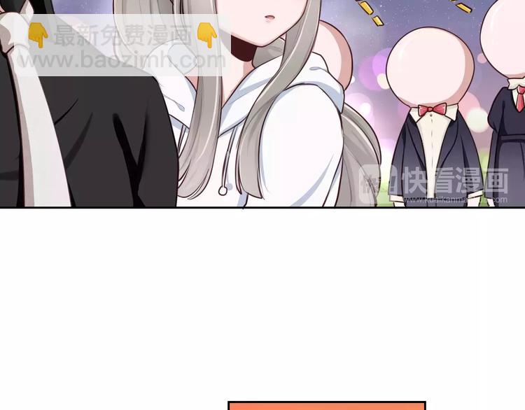 第6话 直接见家长？！(1/3)-第7话