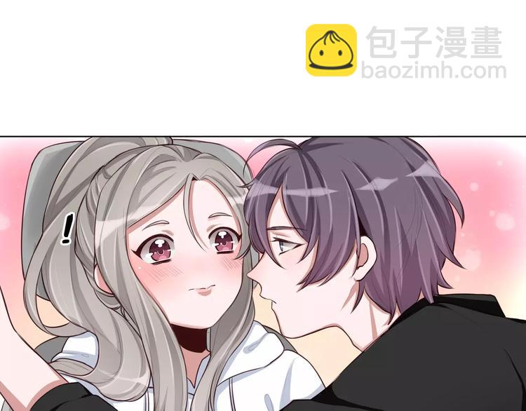 第6话 直接见家长？！(1/3)-第7话