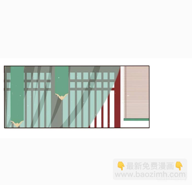 将军府的生活-第1话