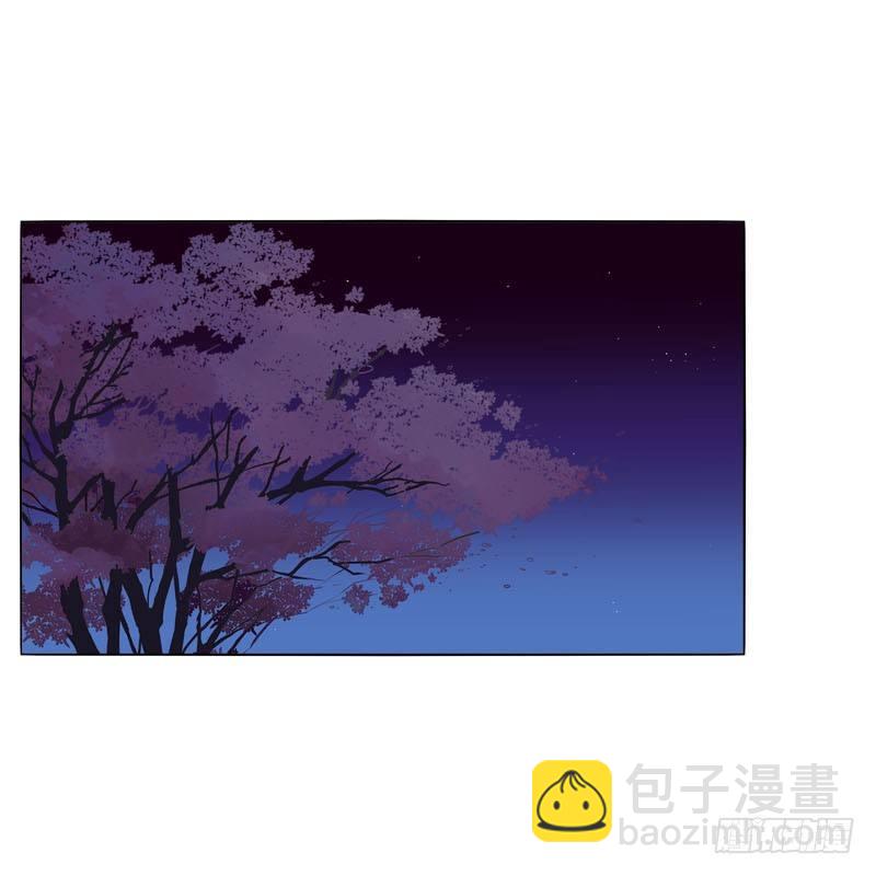 别靠近我(1/2)-第11话