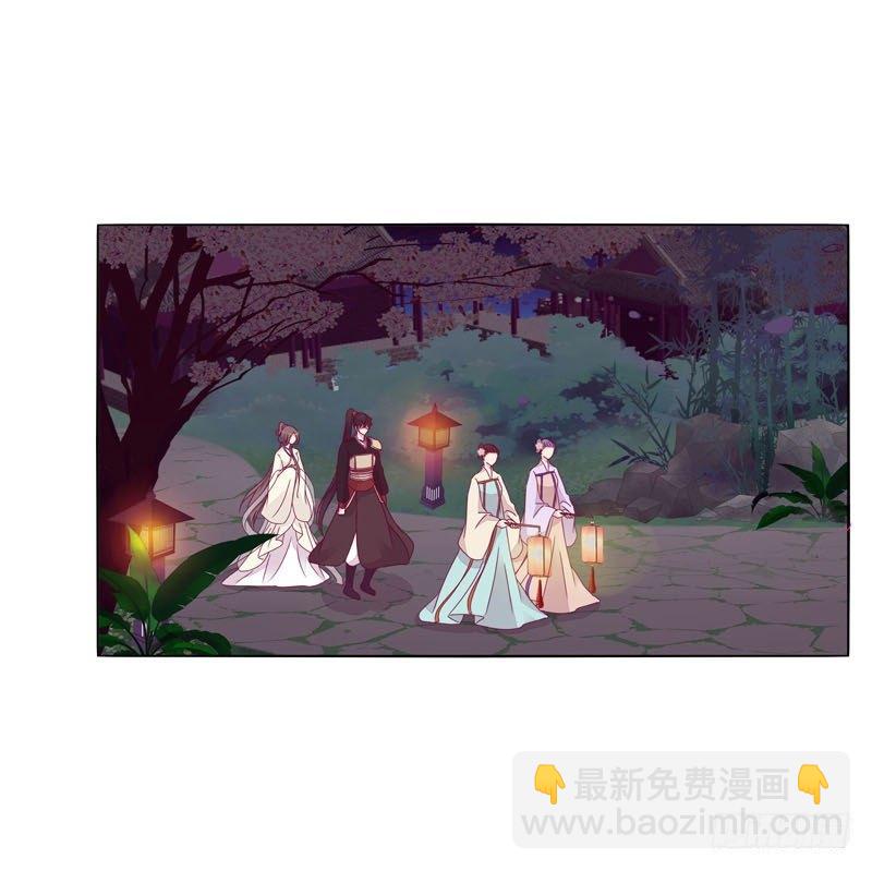 别靠近我(1/2)-第11话