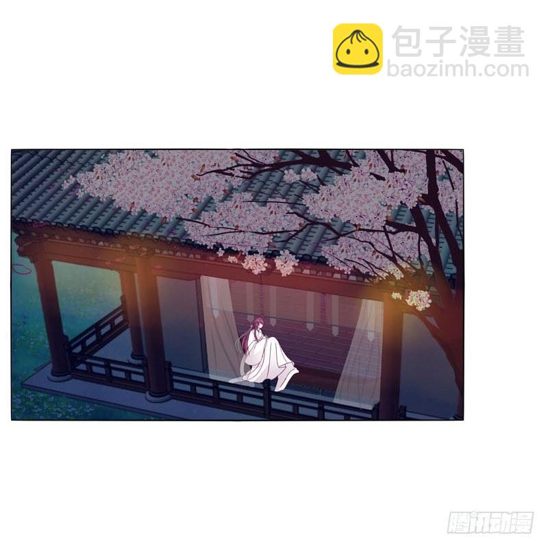 别靠近我(1/2)-第11话