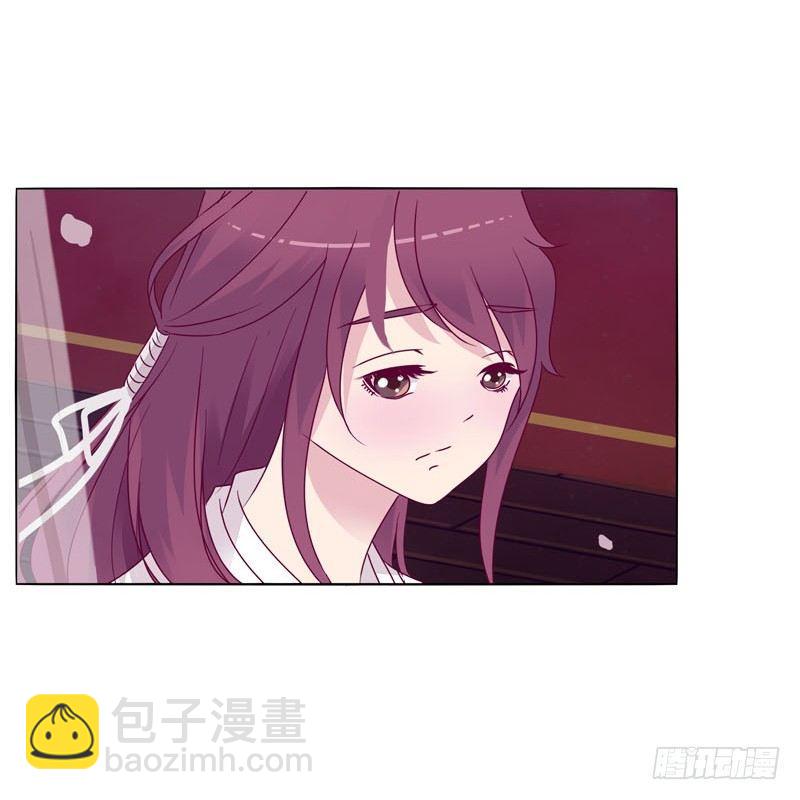 别靠近我(1/2)-第11话