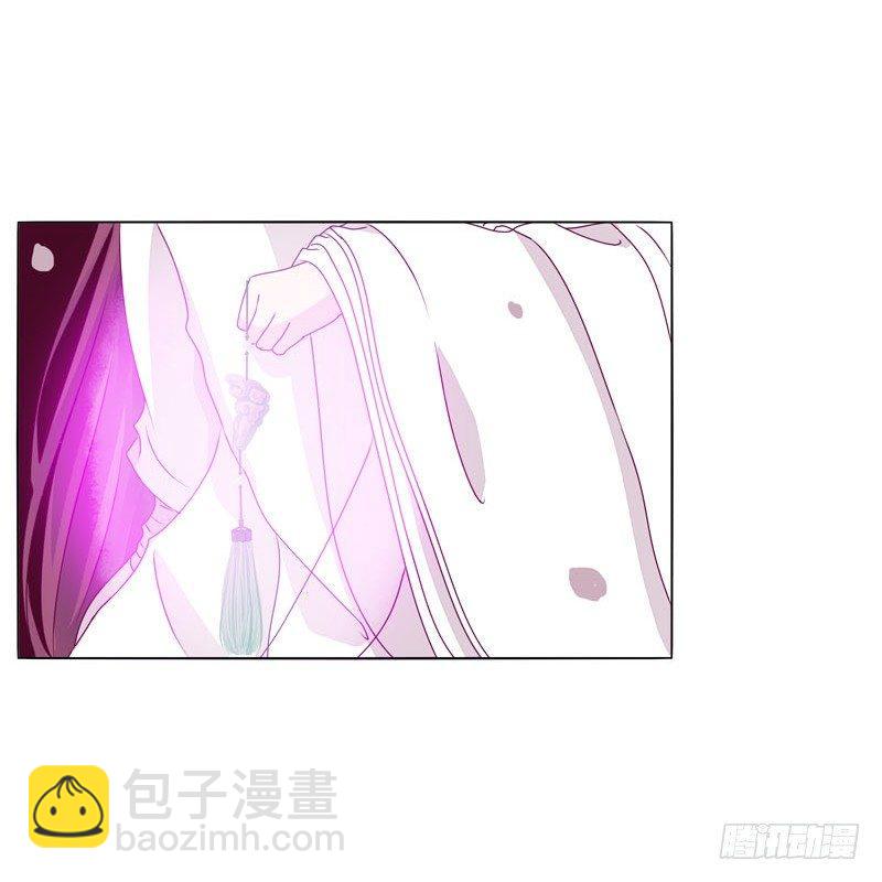 别靠近我(1/2)-第11话