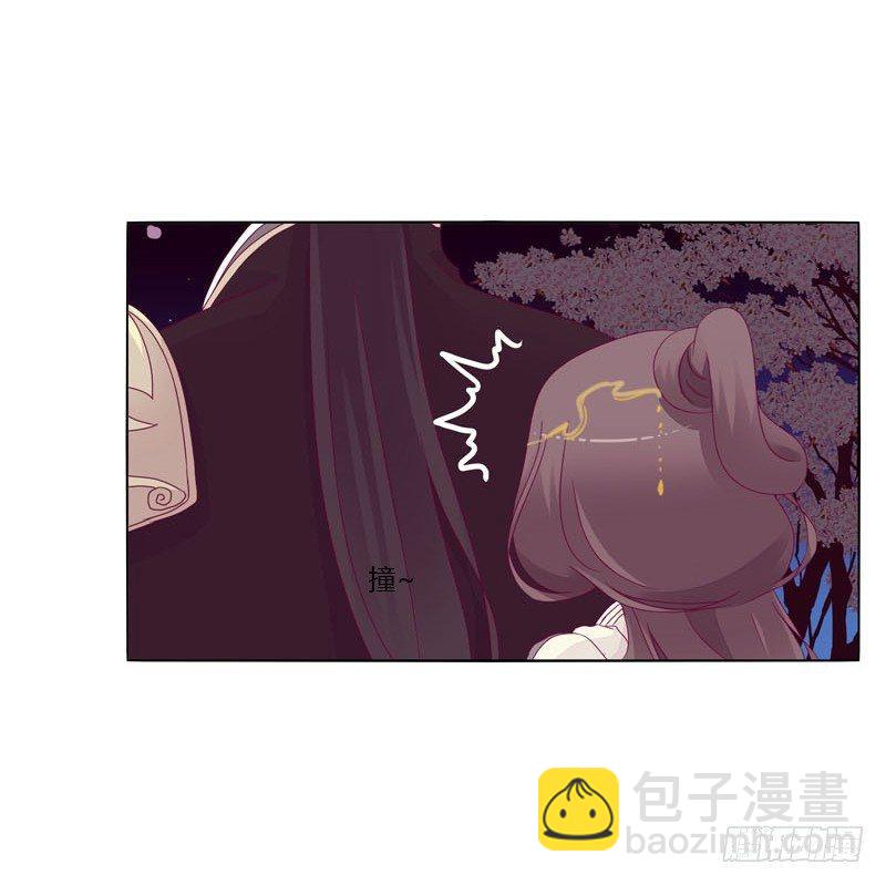 别靠近我(1/2)-第11话